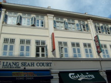 Liang Seah Court (D7), Apartment #1192762
